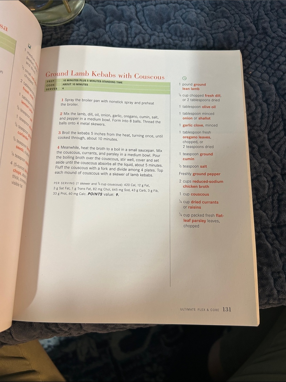 WeightWatchers Ultimate Flex & Core Cookbook - Colorful Veggie Cover - Picture 10 of 12